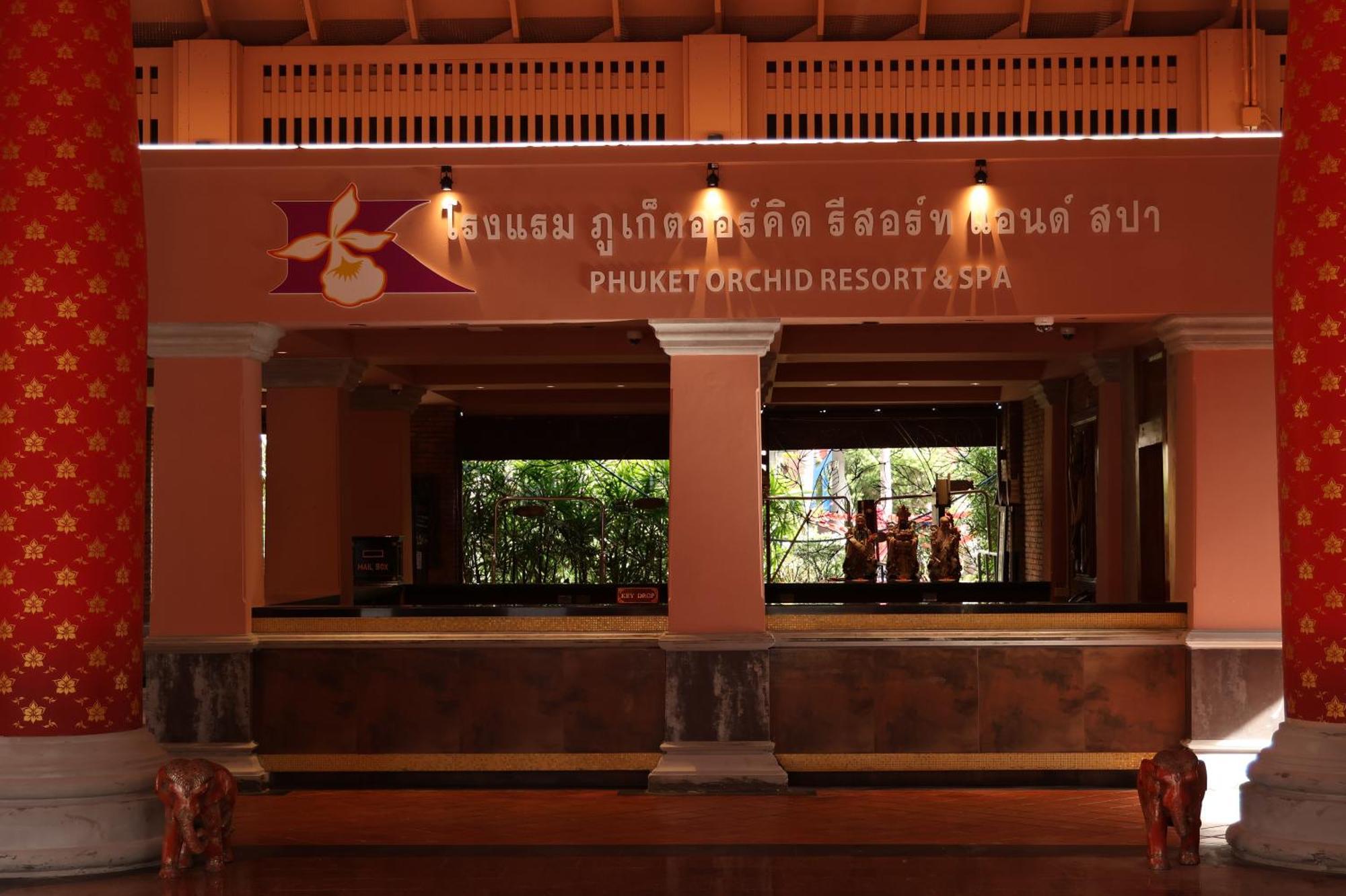Phuket Orchid Resort And Spa Карон Экстерьер фото